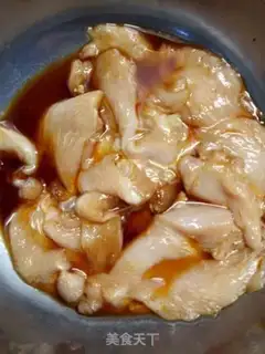 Make Carrot fried chicken step 1