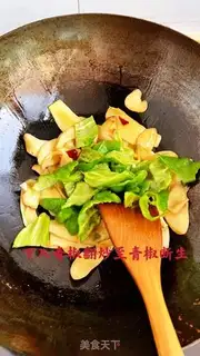 Make Pepper apricot step 8