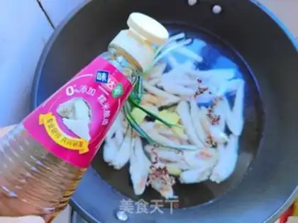Make Lazy chicken claws step 1