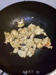 Make Carrot fried chicken step 2