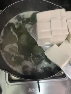 Make I