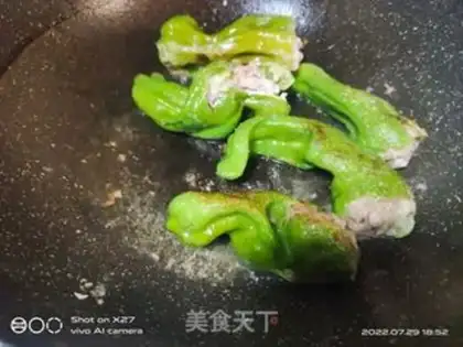 Make Pepper step 4