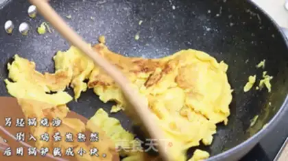 Make Dry oxen step 3