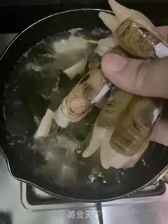 Make I
