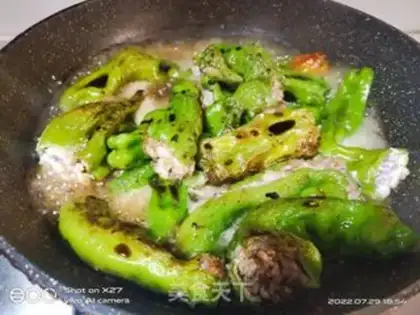Make Pepper step 5