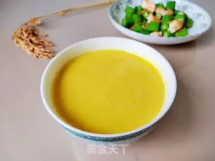 Make Peanut pumpkin corn juice step 2