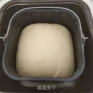 Make Fancy bread step 0