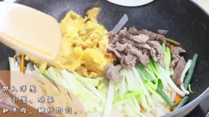 Make Dry oxen step 5
