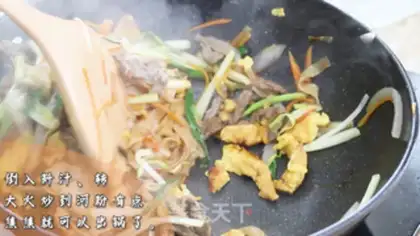 Make Dry oxen step 6