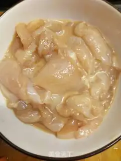 Make Fried chicken chest step 0