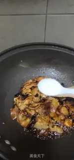 Make Fried meat step 5
