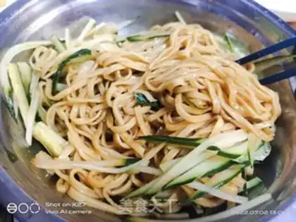 Make cucumber noodle step 7