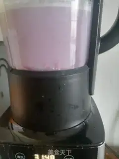 Make Milk and potatoes step 2
