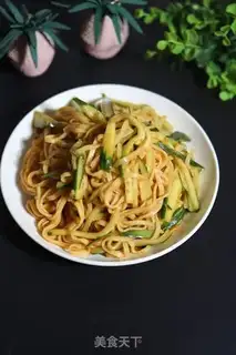 Make cucumber noodle step 8