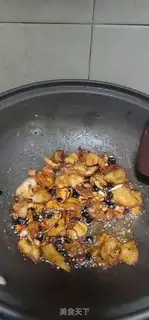 Make Fried meat step 6