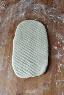 Make Fancy bread step 3