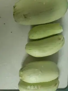 Make Fried eggplant step 0