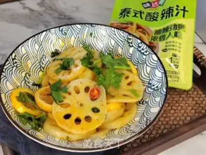 Make Lazy chicken claws step 7