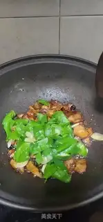 Make Fried meat step 7