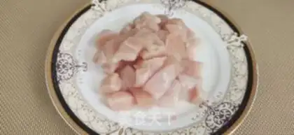 Make Curry chicken lids step 0