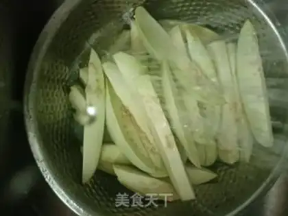 Make Fried eggplant step 1