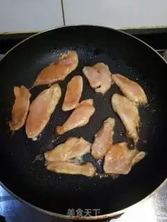 Make Fried chicken chest step 3