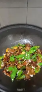 Make Fried meat step 8