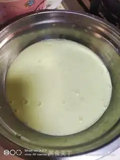 Make Shrimp fried eggs step 0