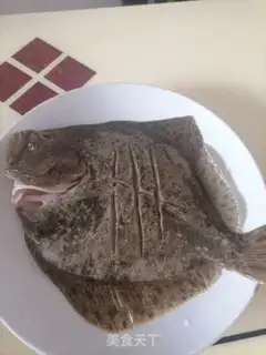 Make Fresh fish step 0
