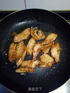 Make Fried chicken chest step 4
