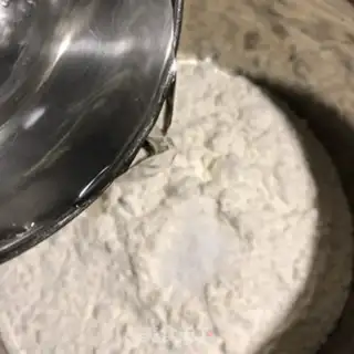 Make Tasty pie step 0