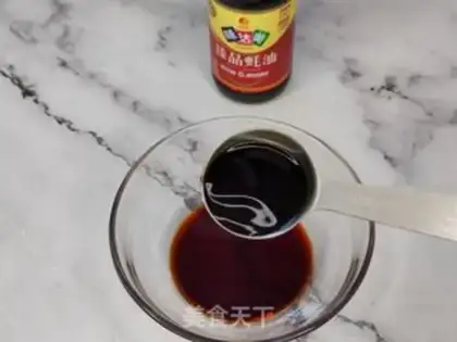 Make Sour spicy. Soup noodles step 2