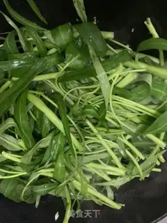 Make Spicy bean corset step 1