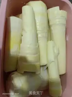Make Cook bamboo step 4