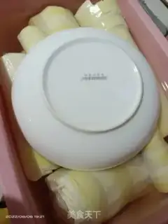 Make Cook bamboo step 5