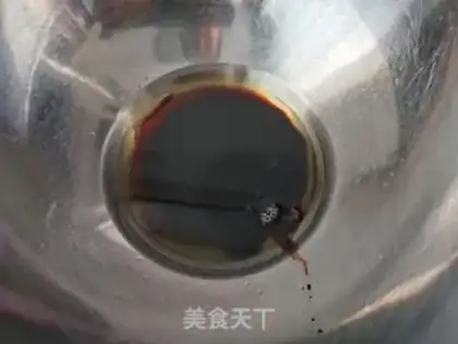 Make Black Sugar Hill moon cake step 0