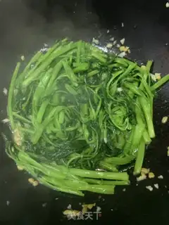 Make Spicy bean corset step 3