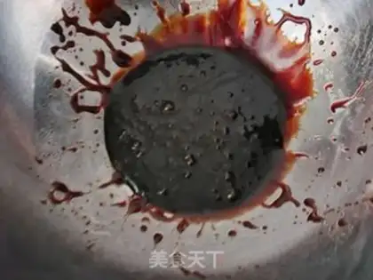 Make Black Sugar Hill moon cake step 1
