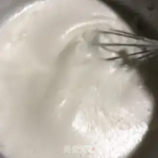 Make Protein Schuffley step 2