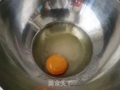 Make Air-cuttered peaches step 0