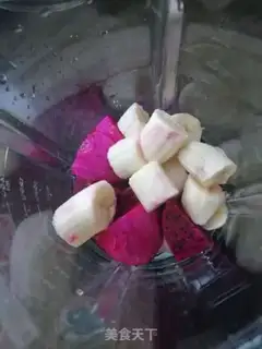 Make Banana shake of the flamingo step 1