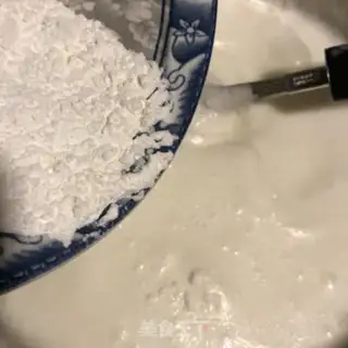 Make Protein Schuffley step 4