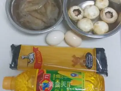Make Shrimp-snack-snack-snack pasta step 0