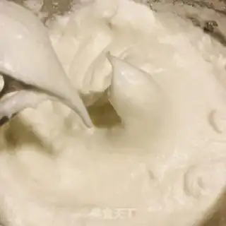 Make Protein Schuffley step 5