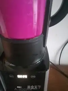 Make Banana shake of the flamingo step 3
