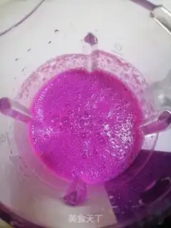 Make Banana shake of the flamingo step 4