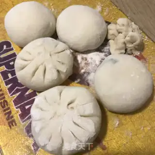 Make Tasty pie step 12