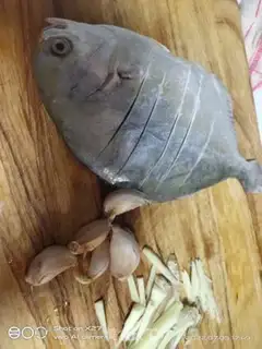Make Red-burned mackerel step 0