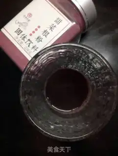 Make Milk beet juice step 0