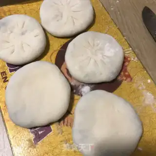 Make Tasty pie step 13